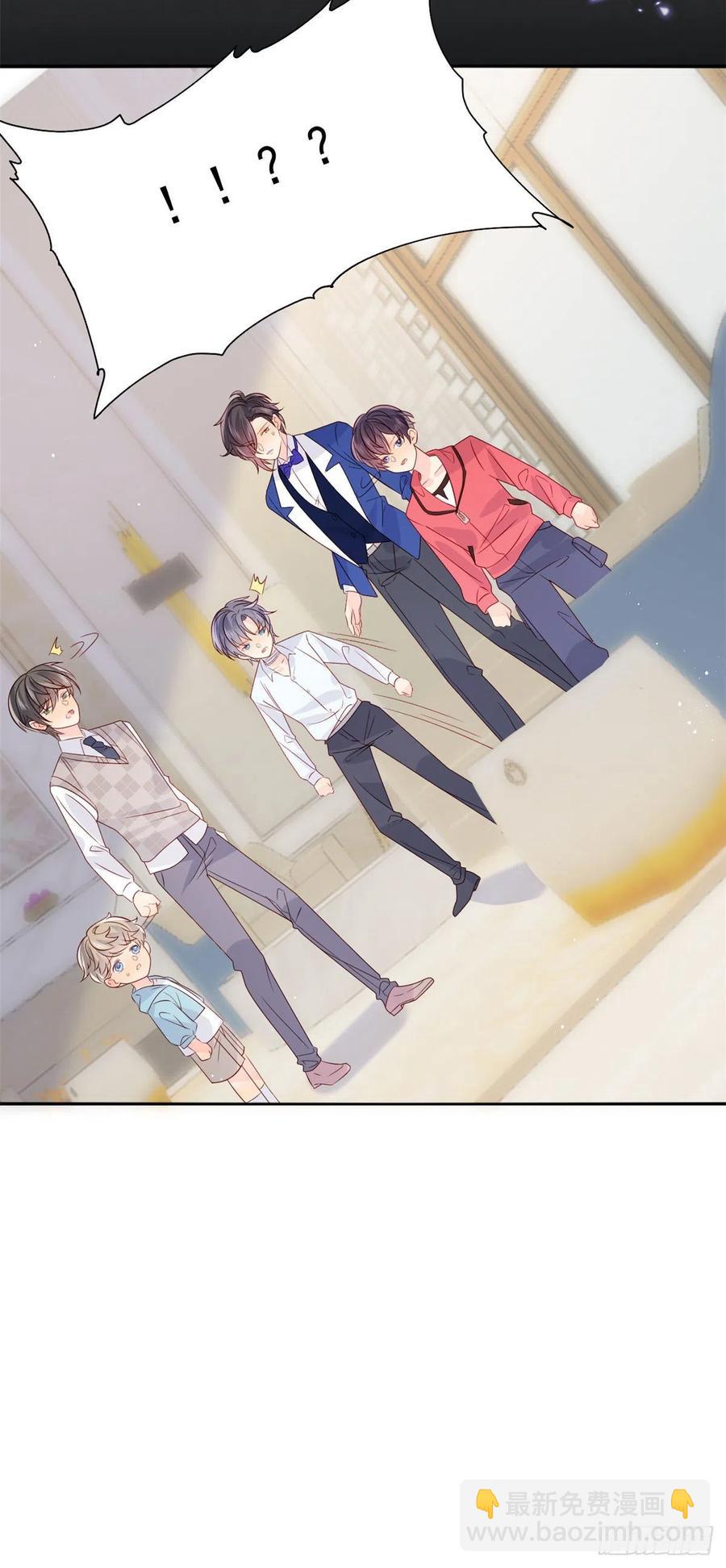 第69话 上门“质问”41
