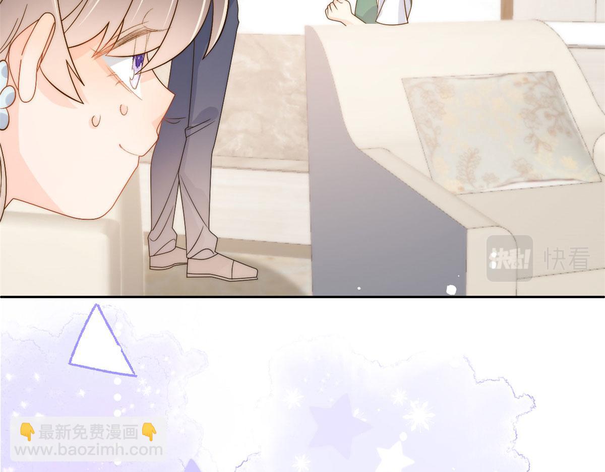 第83话 只看脸的小混蛋111