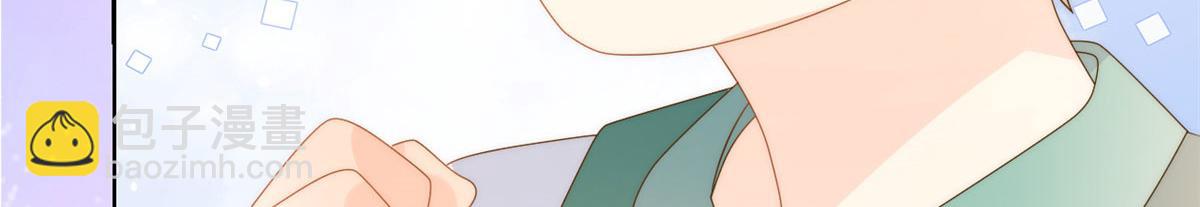 第83话 只看脸的小混蛋113