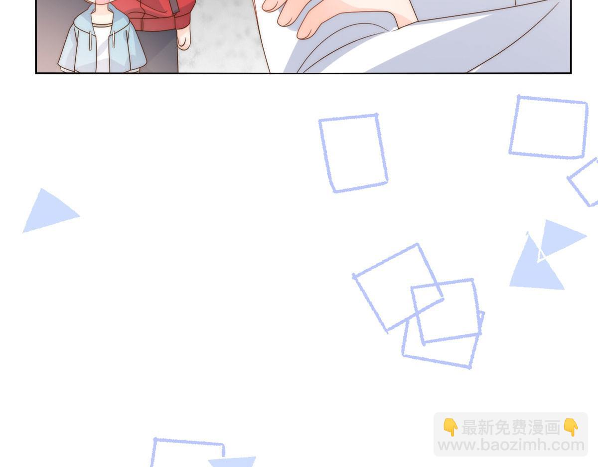 第83话 只看脸的小混蛋133