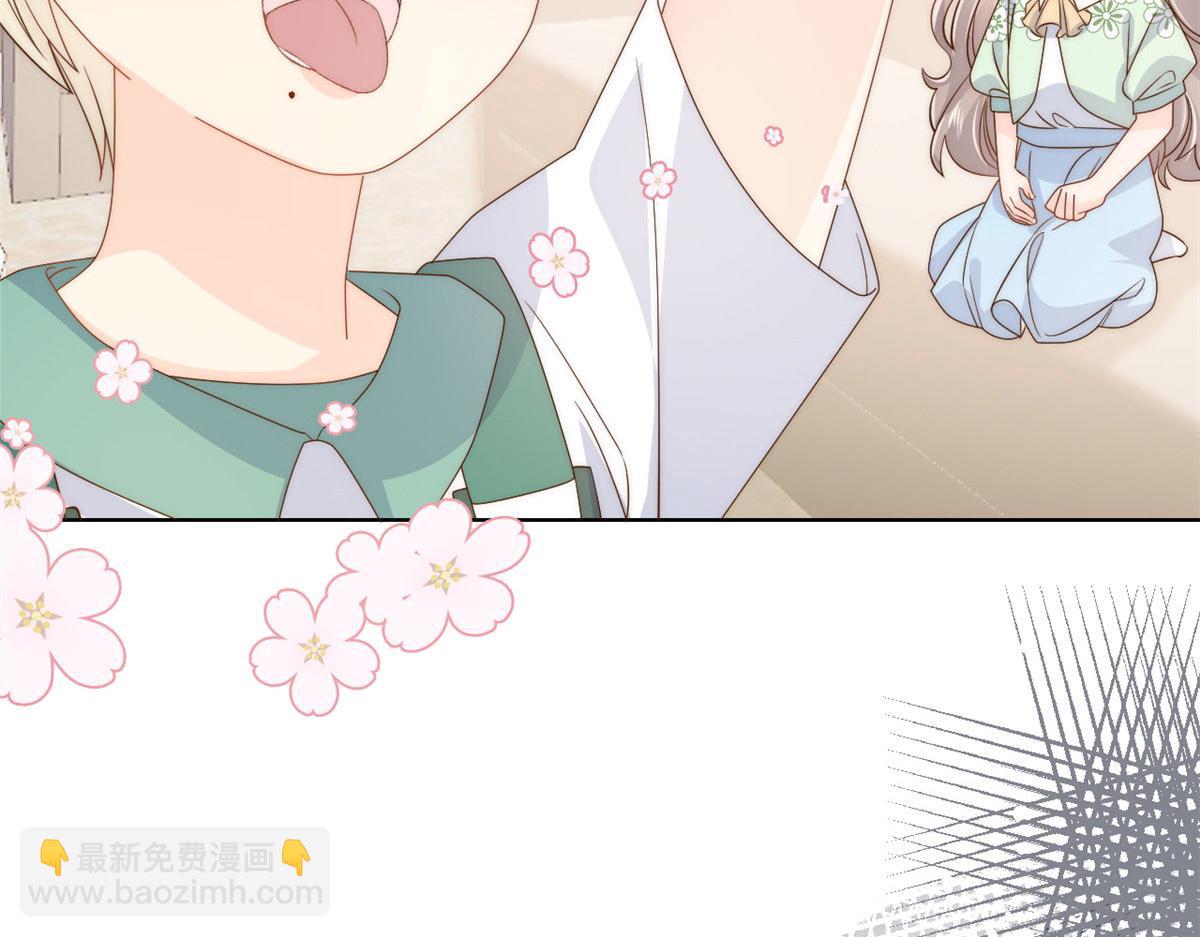 第83话 只看脸的小混蛋136