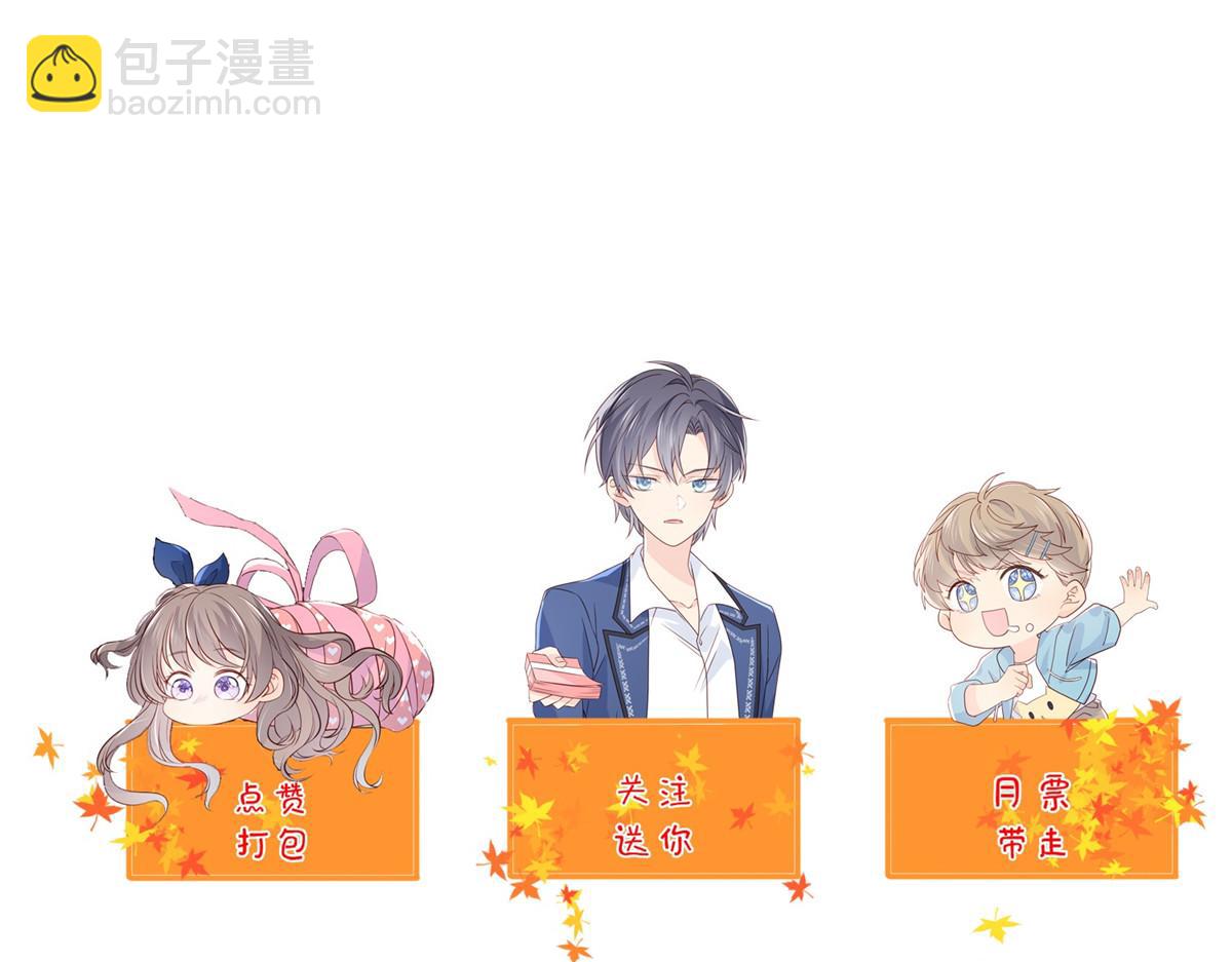 第83话 只看脸的小混蛋144