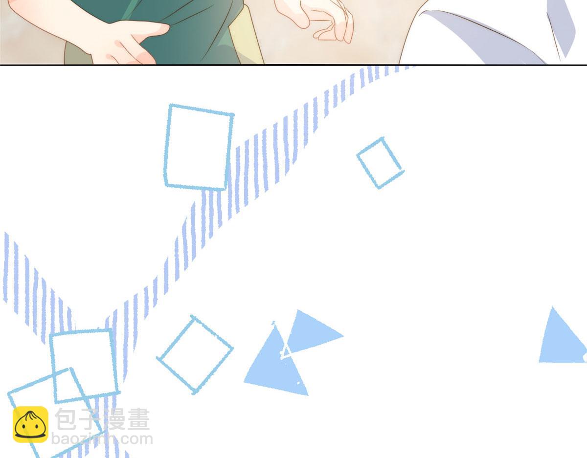 第83话 只看脸的小混蛋21