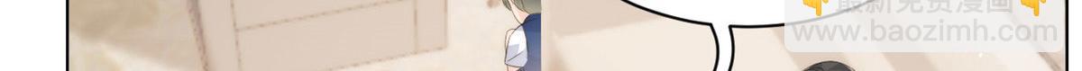 第83话 只看脸的小混蛋29