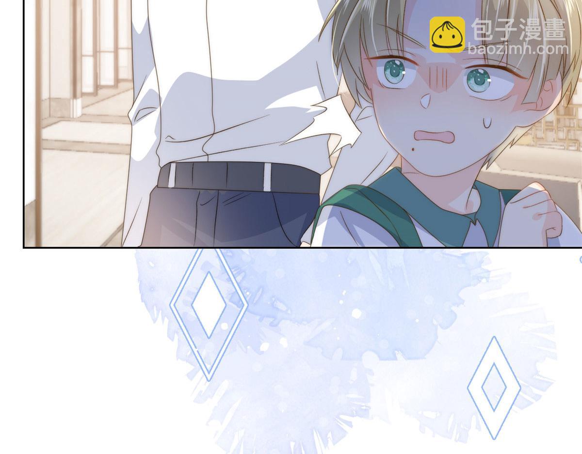 第83话 只看脸的小混蛋40