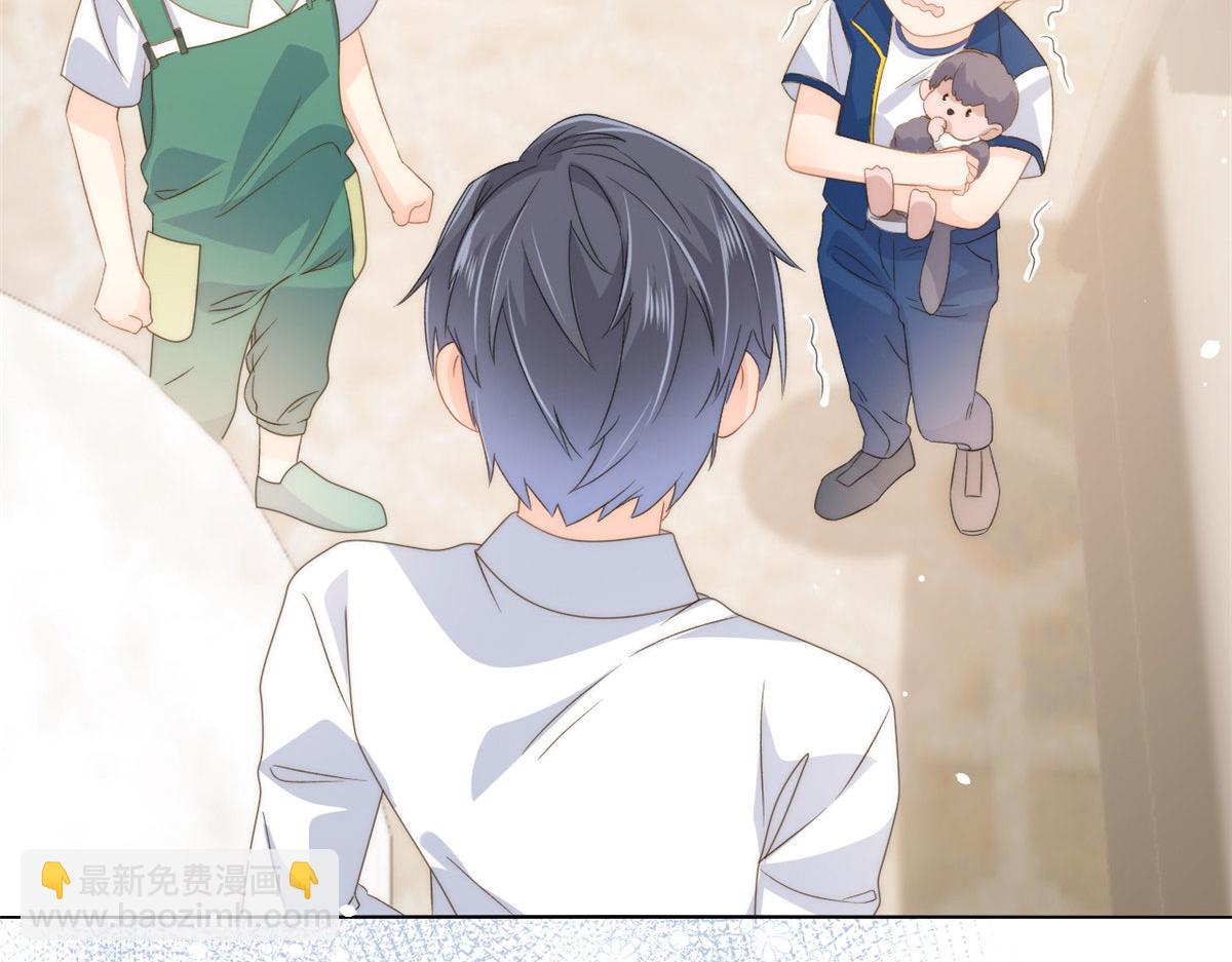 第83话 只看脸的小混蛋7