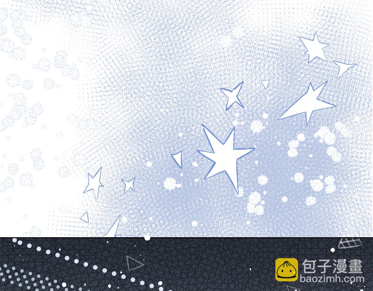 第83话 只看脸的小混蛋9