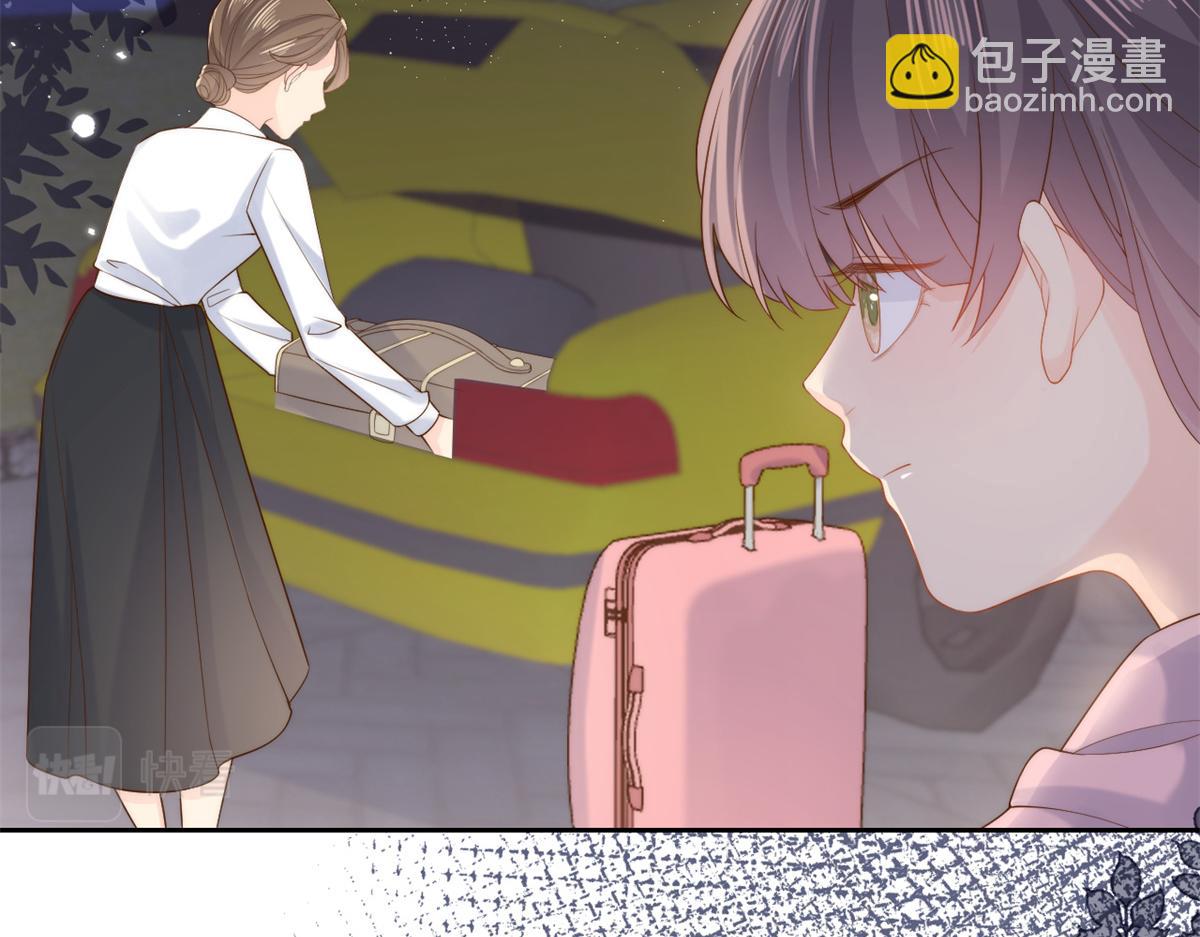 第98话 凭本事单身24