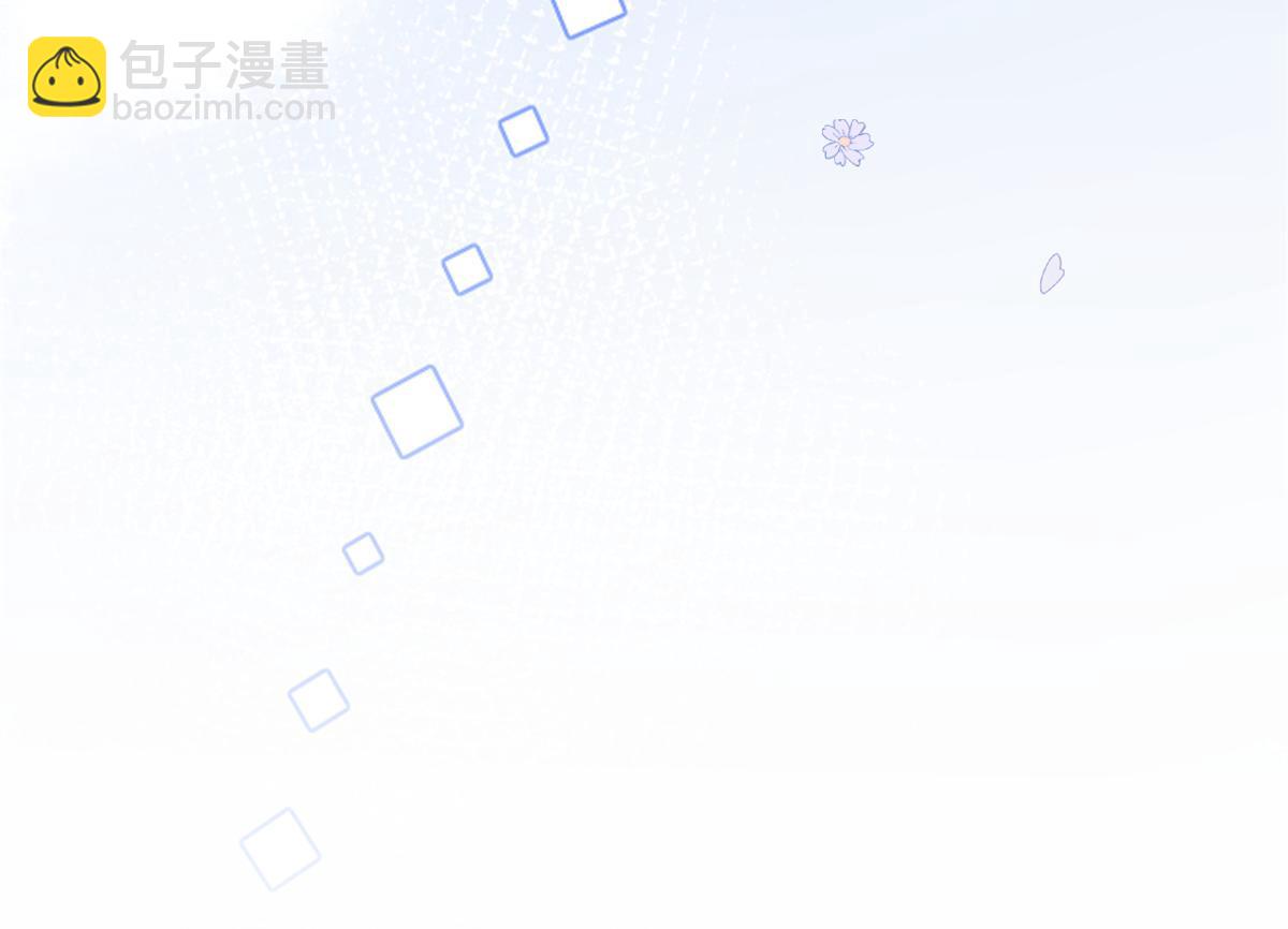 第98话 凭本事单身63