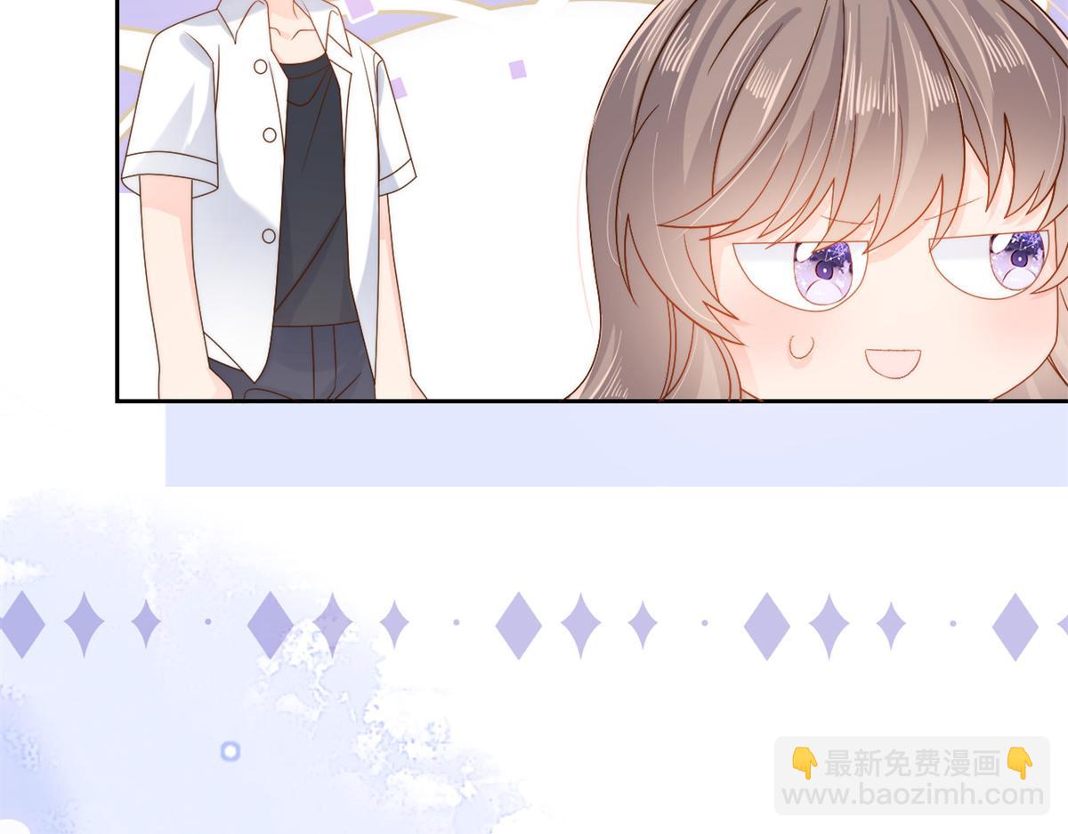 第98话 凭本事单身87