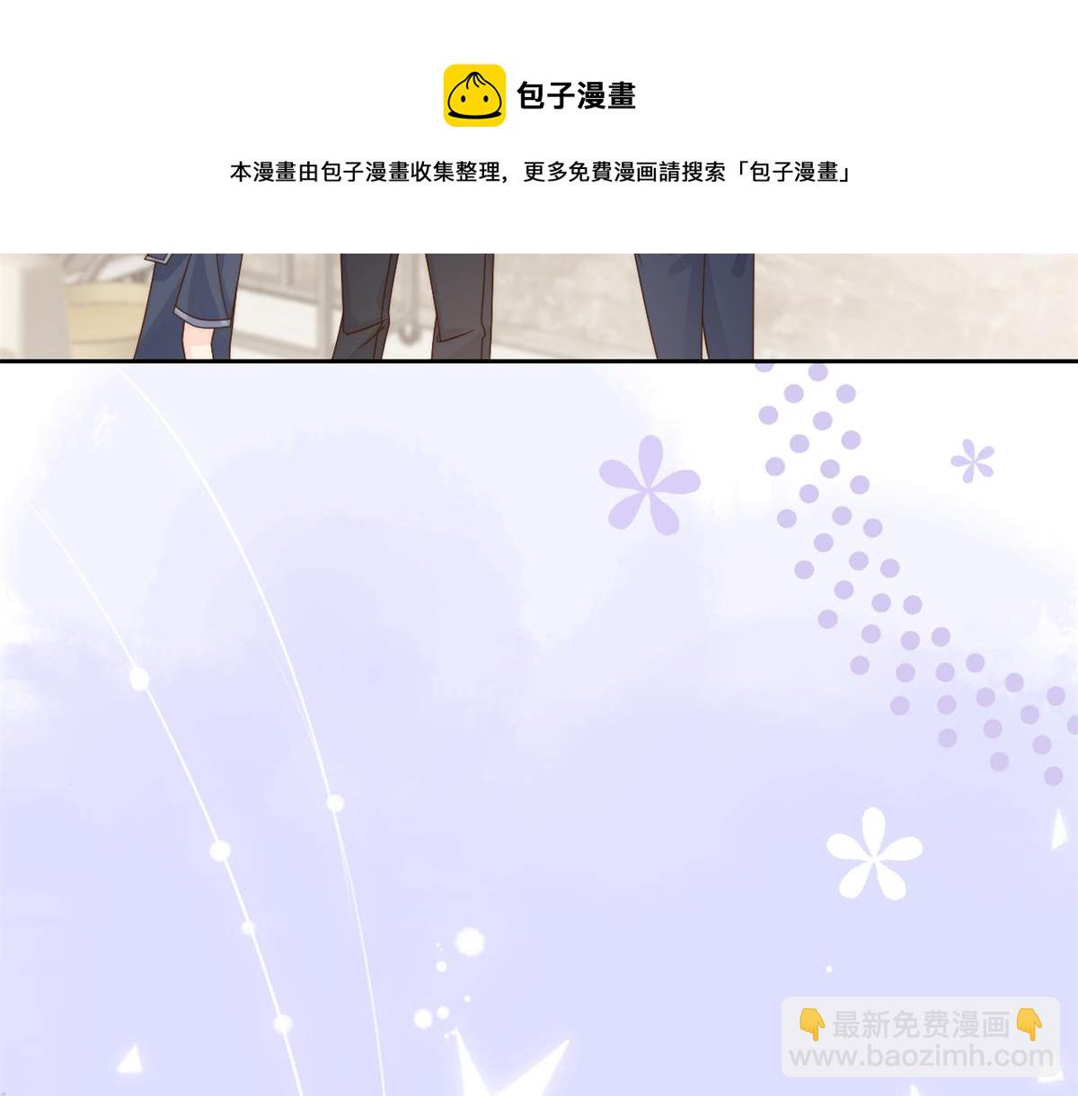 第98话 凭本事单身94