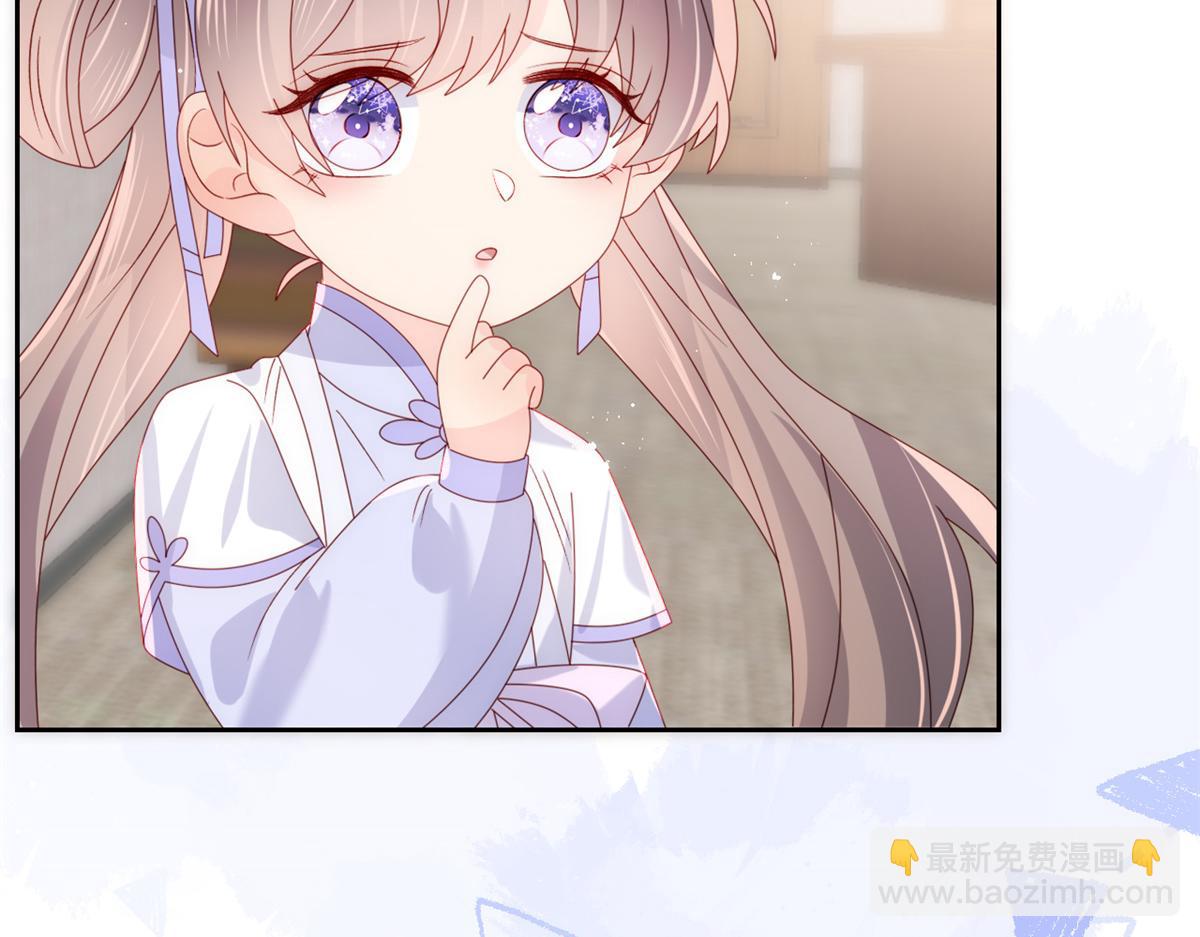 第111话 杀手锏失效了113