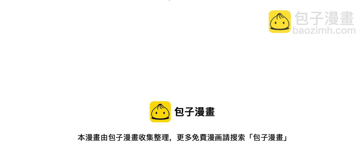 第111话 杀手锏失效了118