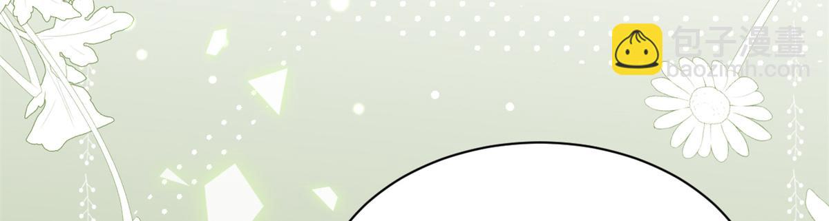 第111话 杀手锏失效了26