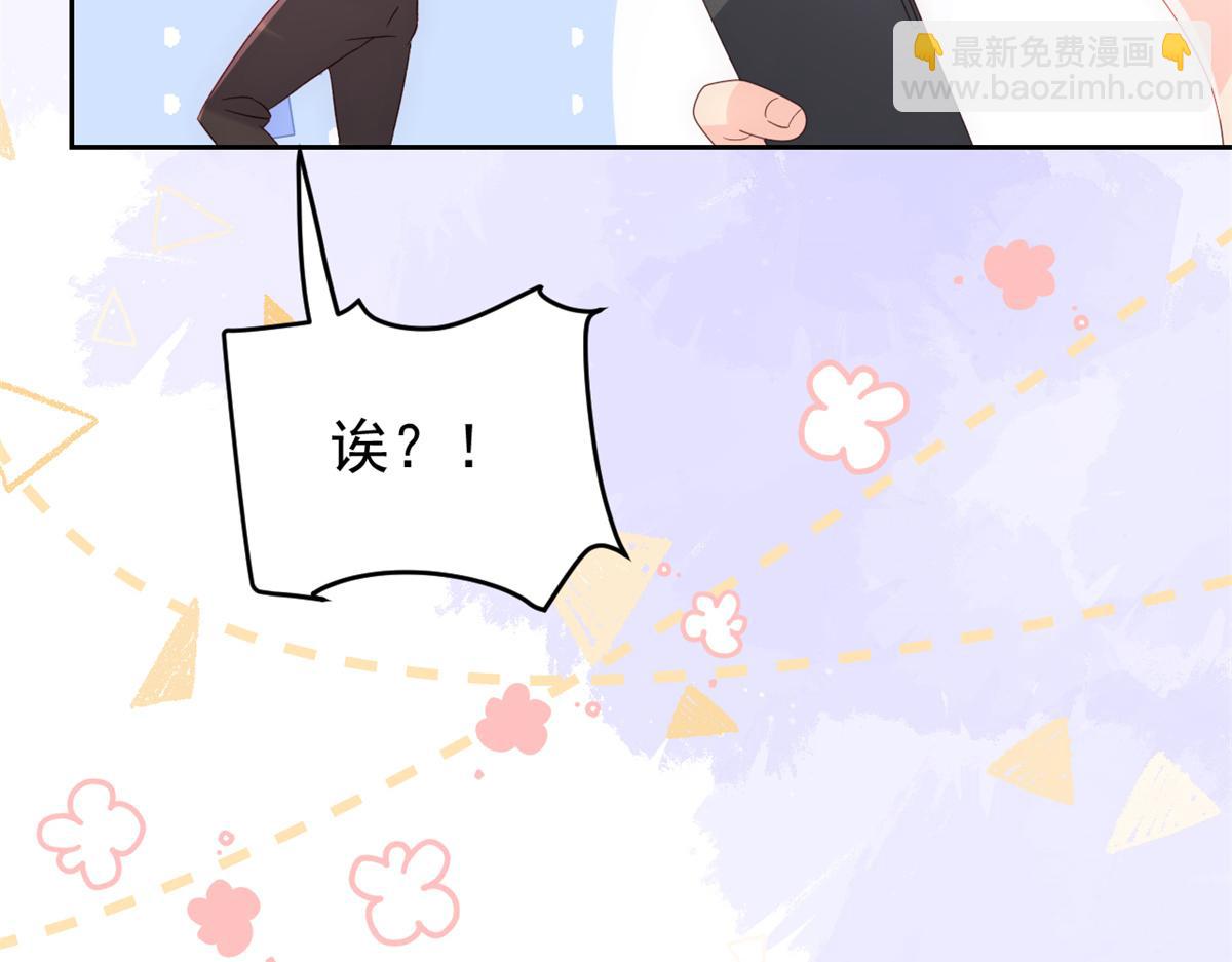 第111话 杀手锏失效了37