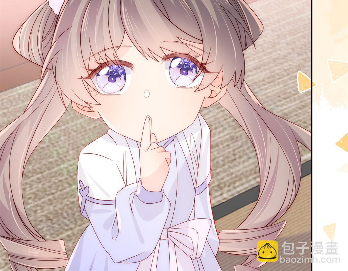 第111话 杀手锏失效了49
