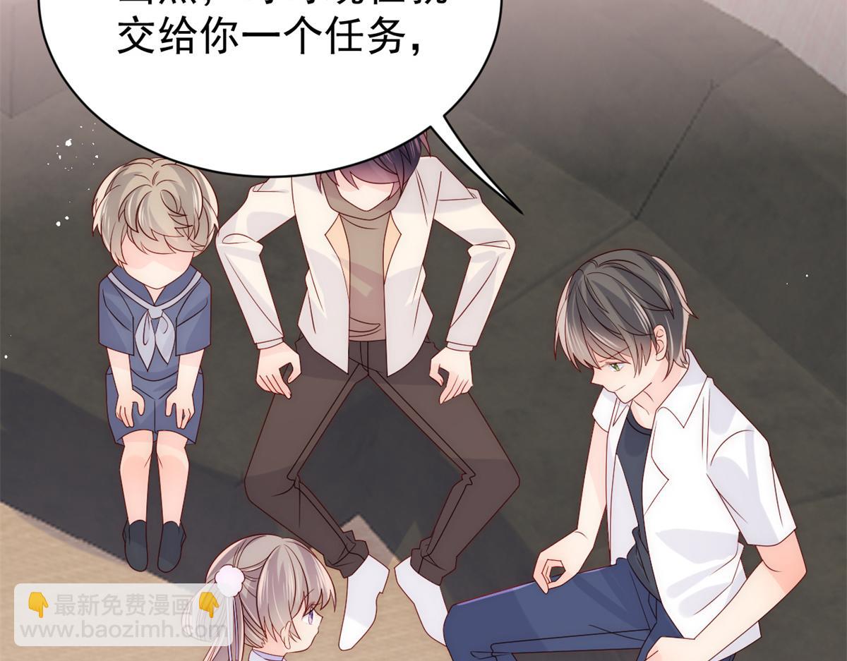 第111话 杀手锏失效了59