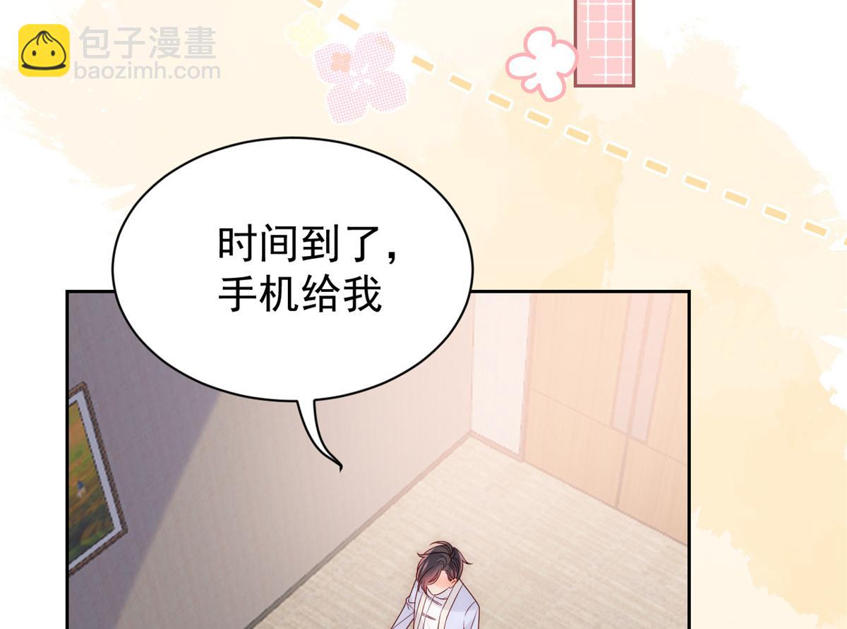 第111话 杀手锏失效了67