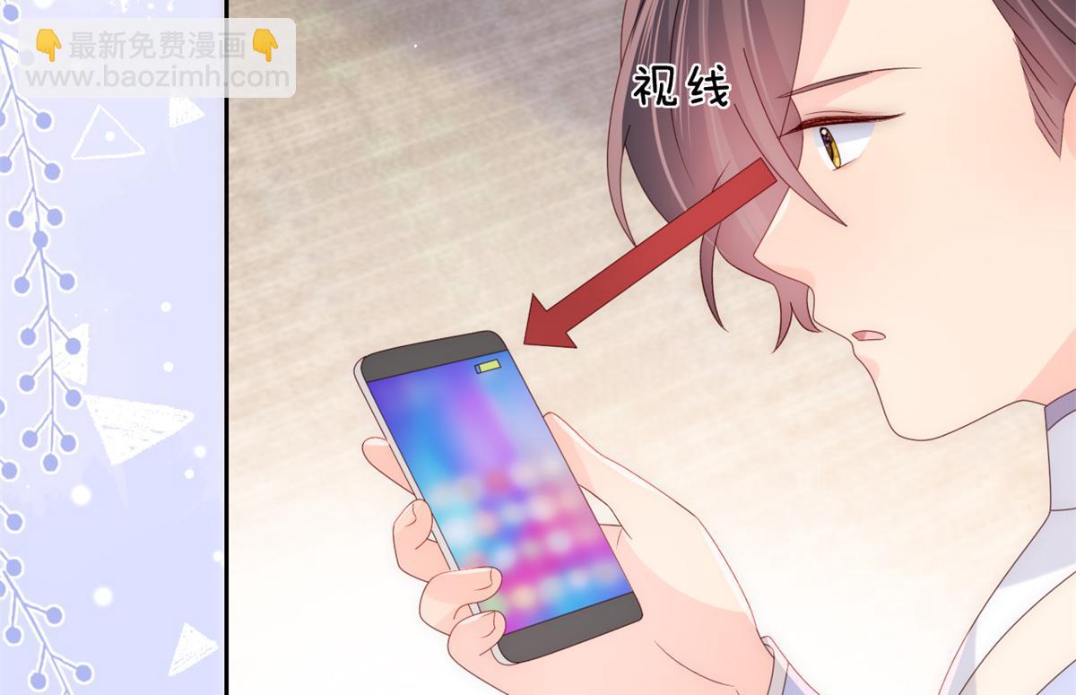 第111话 杀手锏失效了71