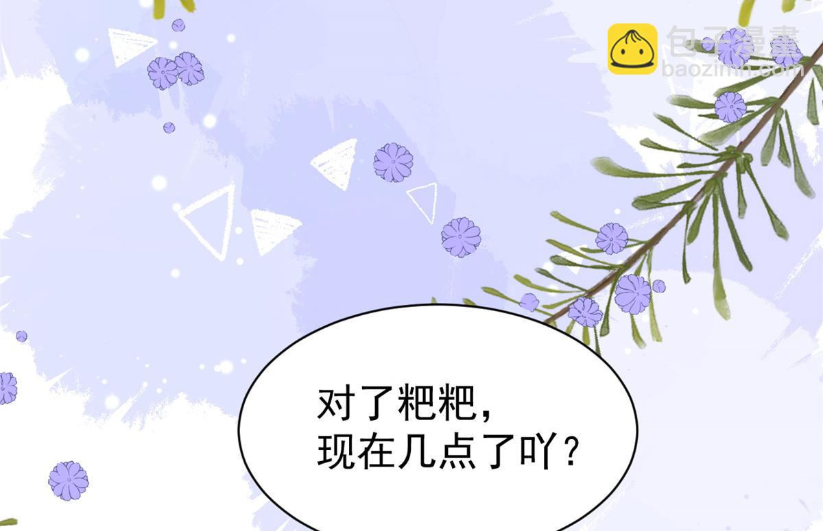 第111话 杀手锏失效了81