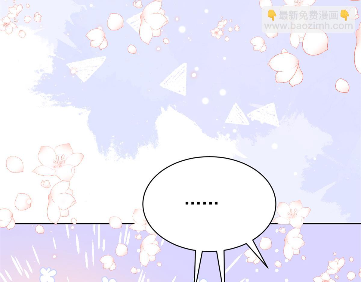 第111话 杀手锏失效了86