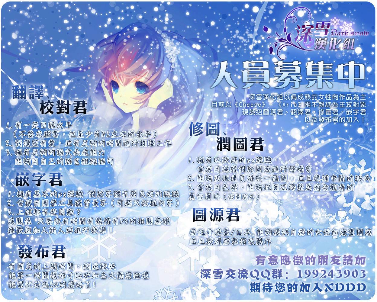 第11话 现代篇0639
