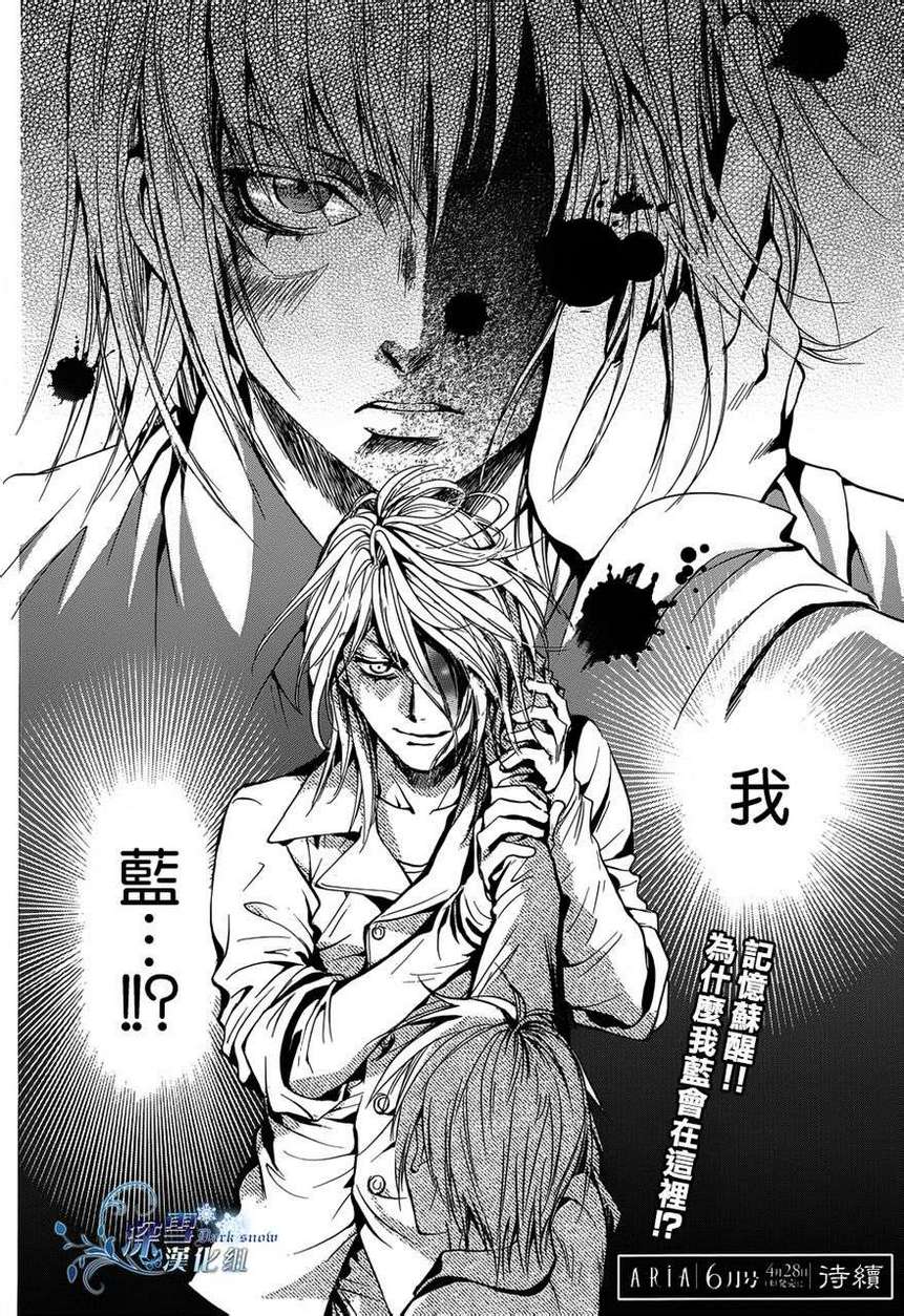第16话 现代篇1139