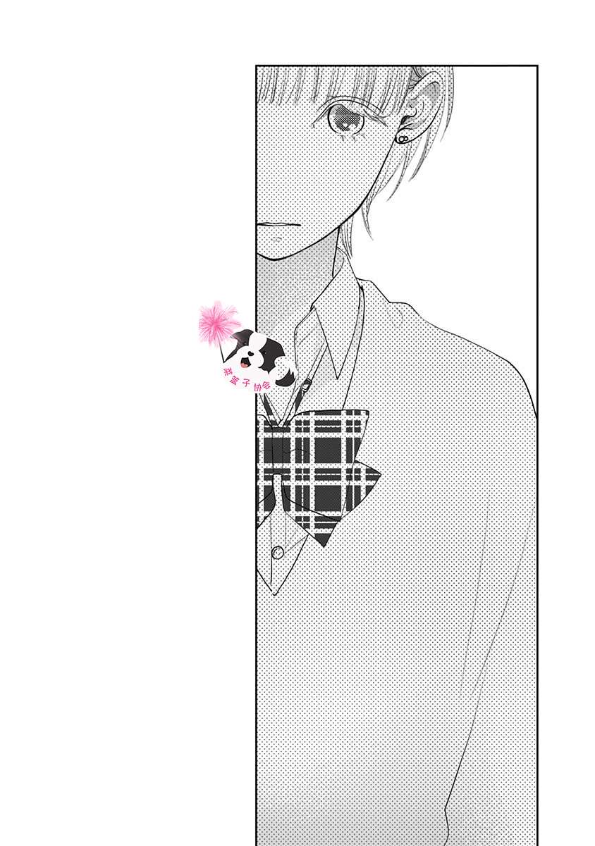 第37话11