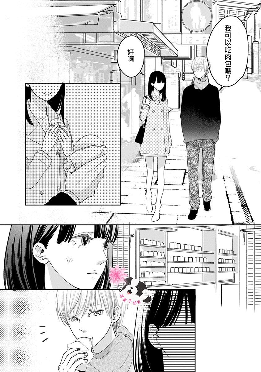 第40话1