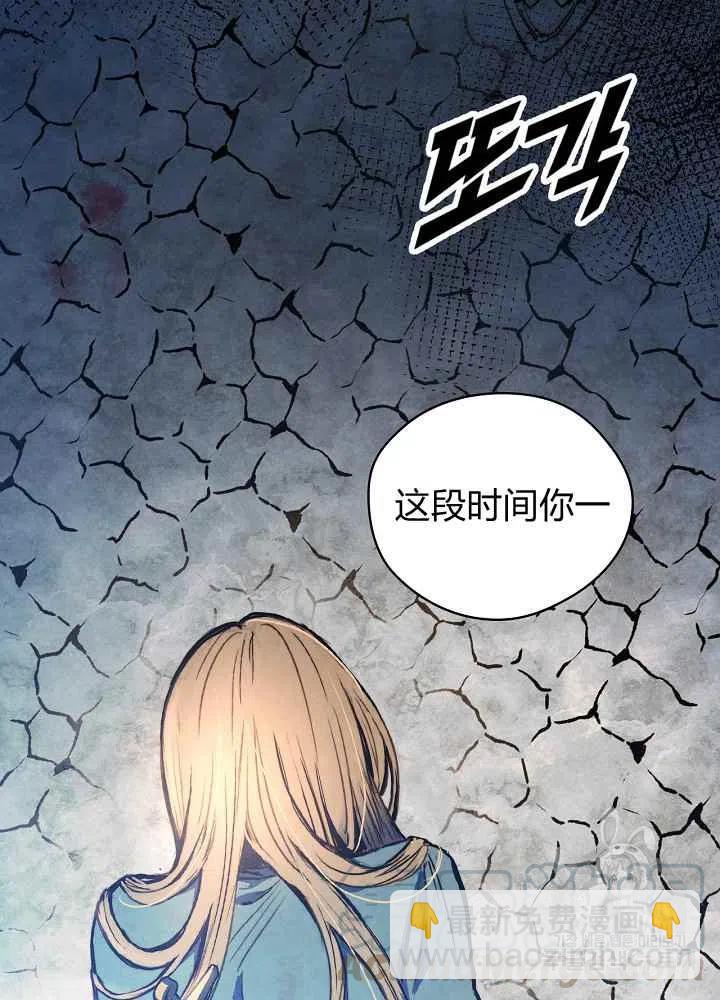 第1话34