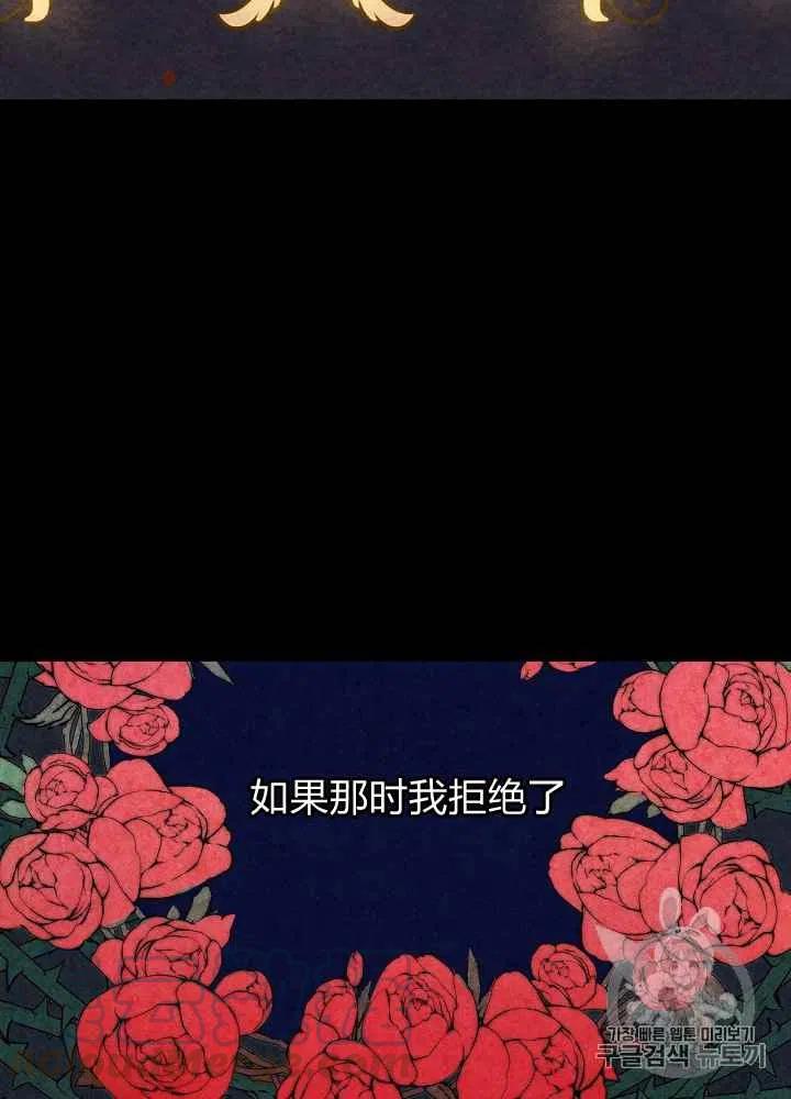 第1话8