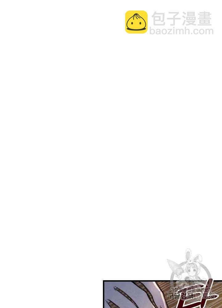 第5话13
