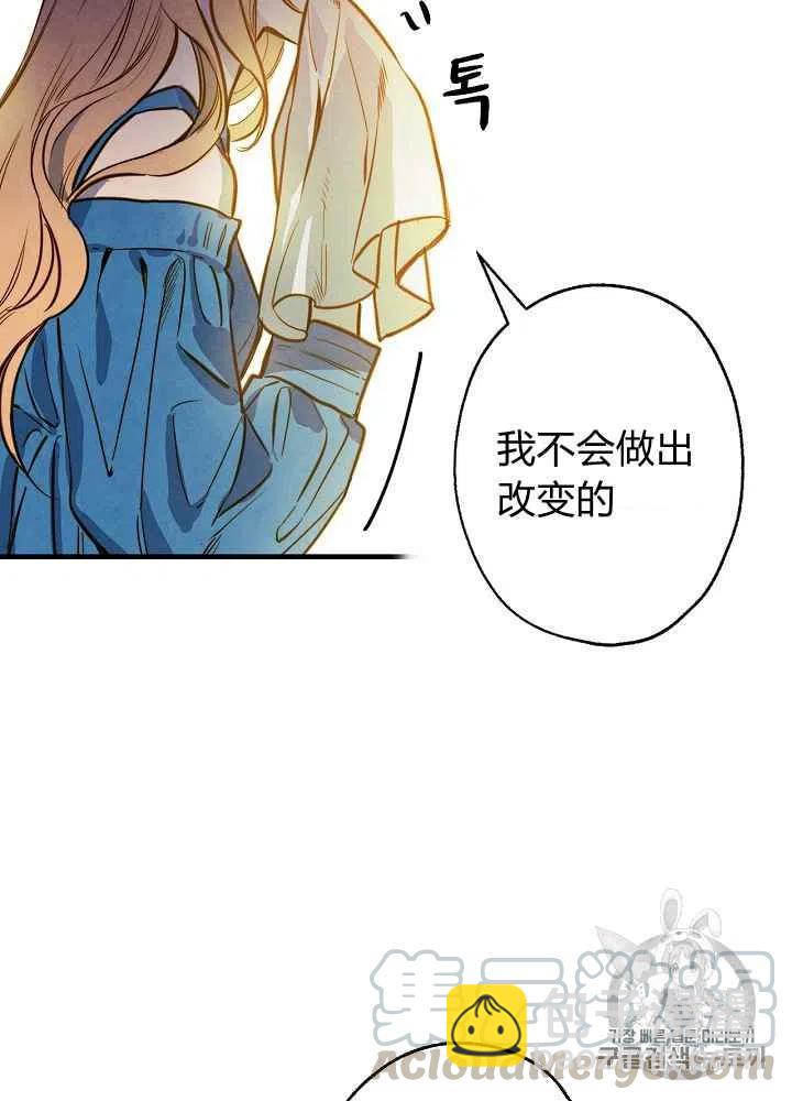 第5话15