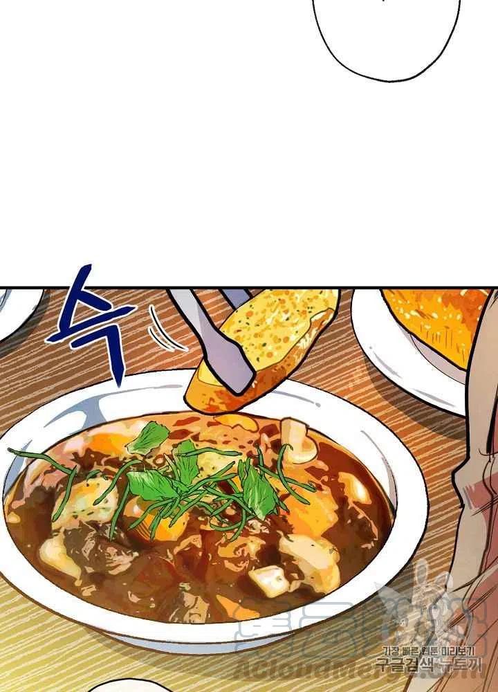 第5话18