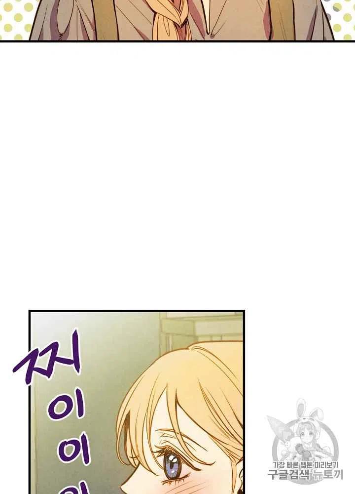第5话25