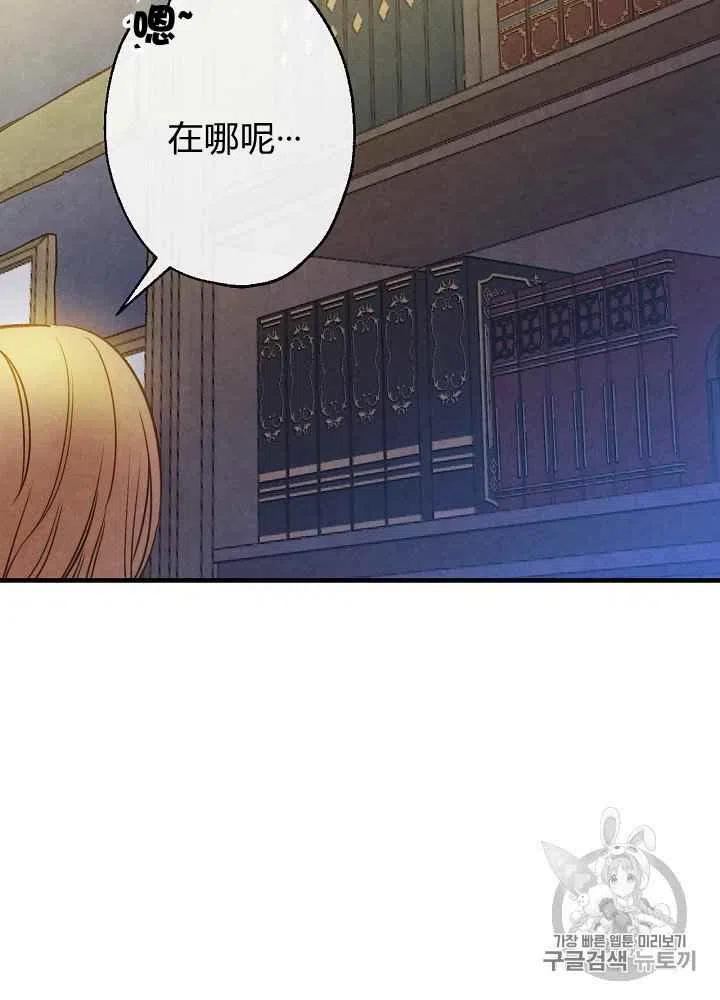 第5话43