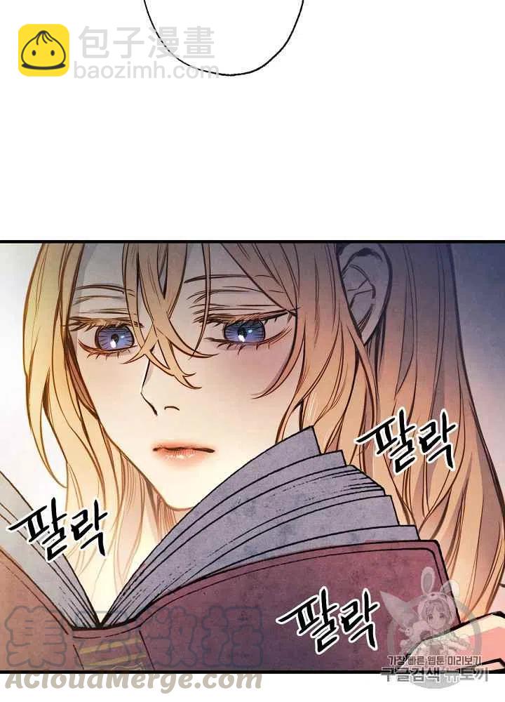 第5话45