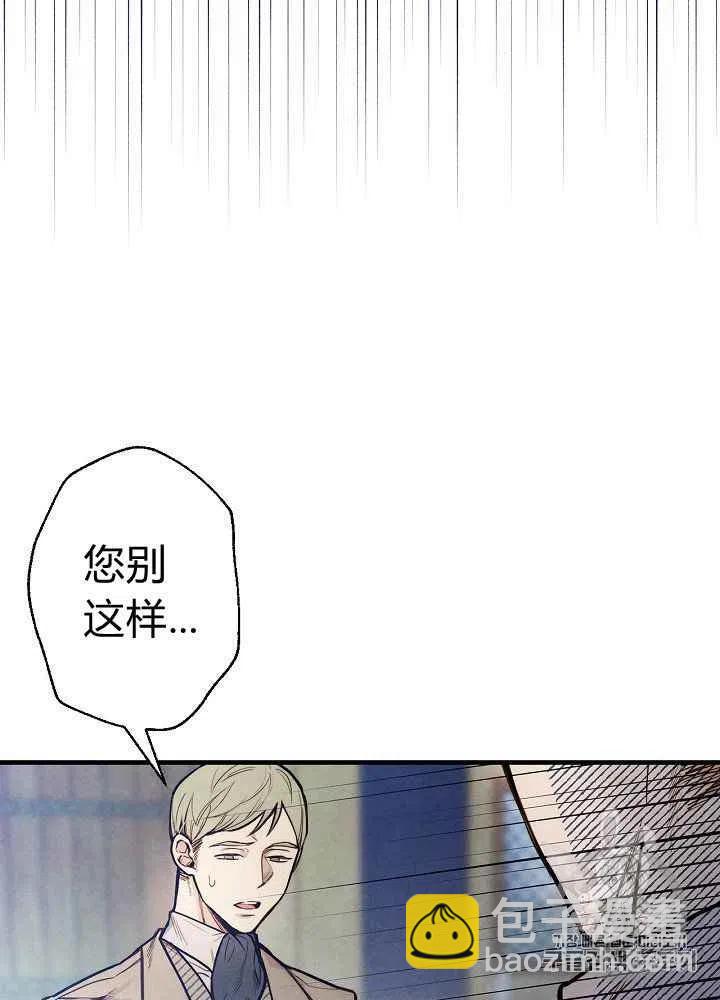 第7话1