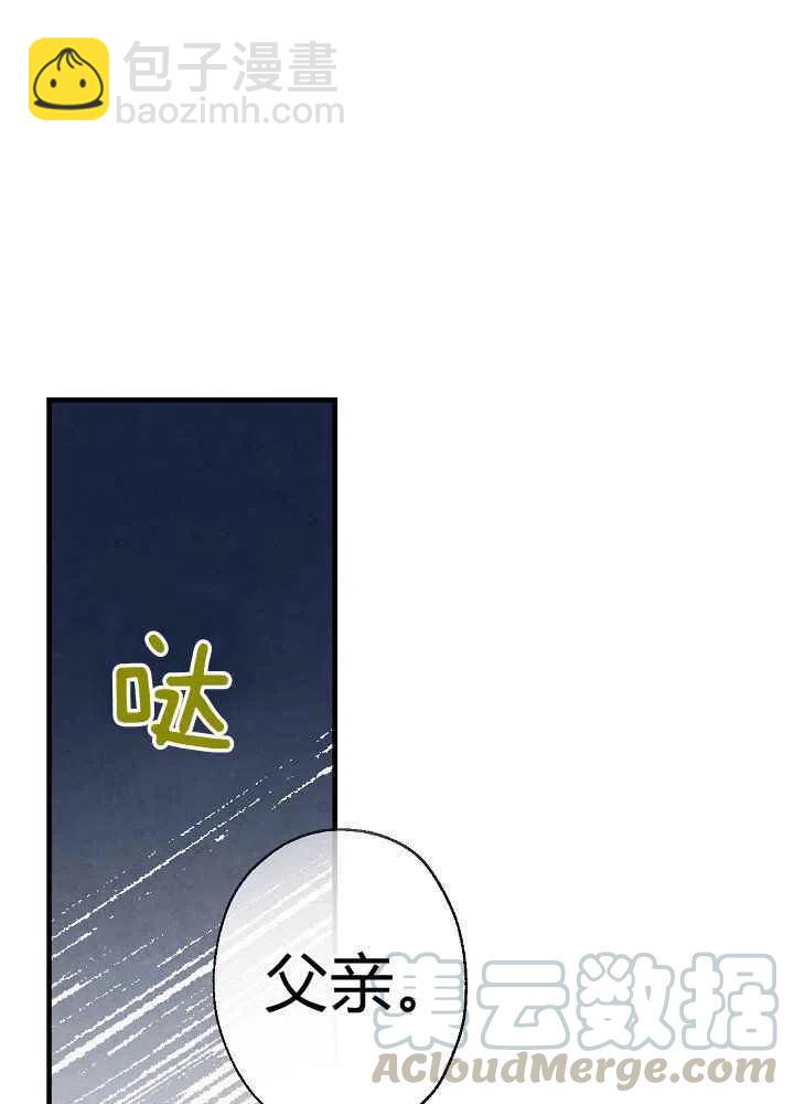 第7话12