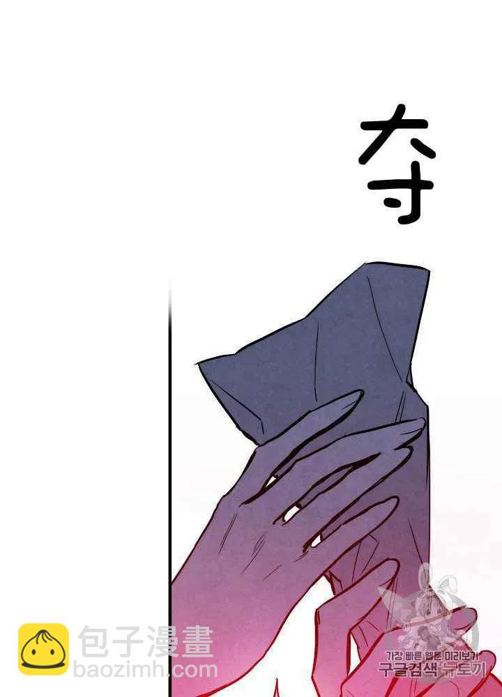 第7话22