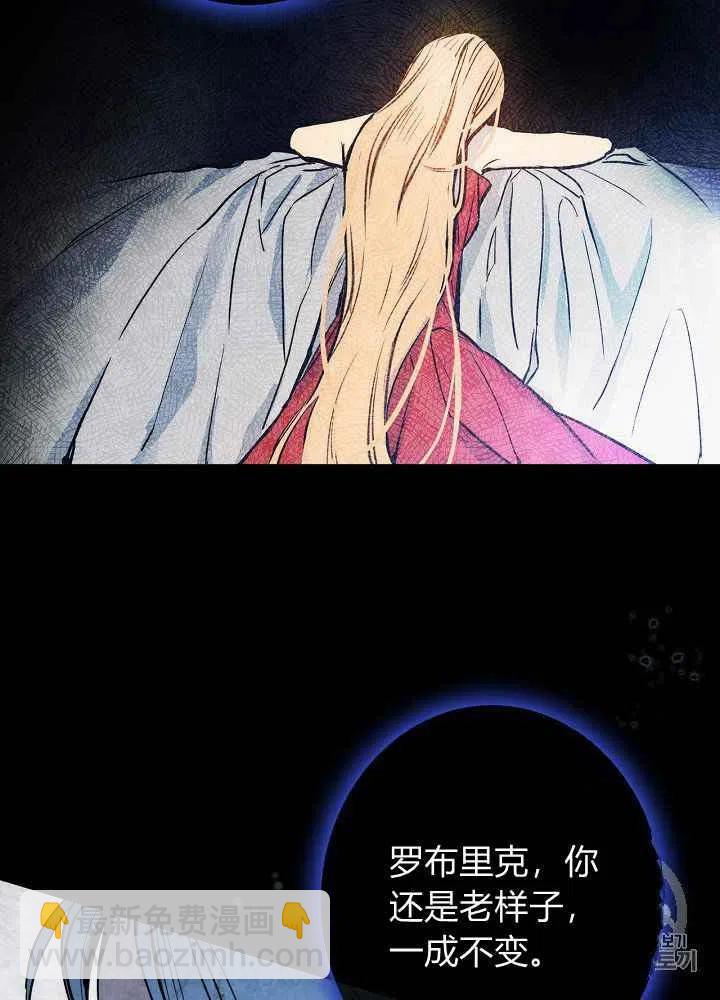 第7话29