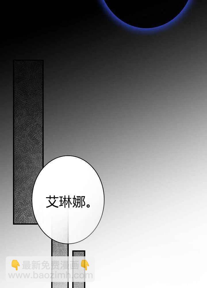第7话32