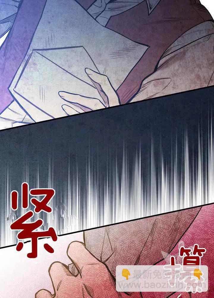 第7话5