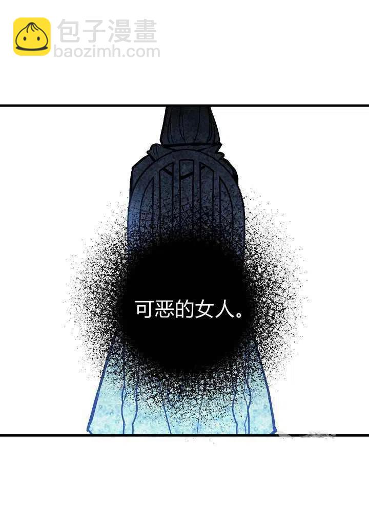第11话13
