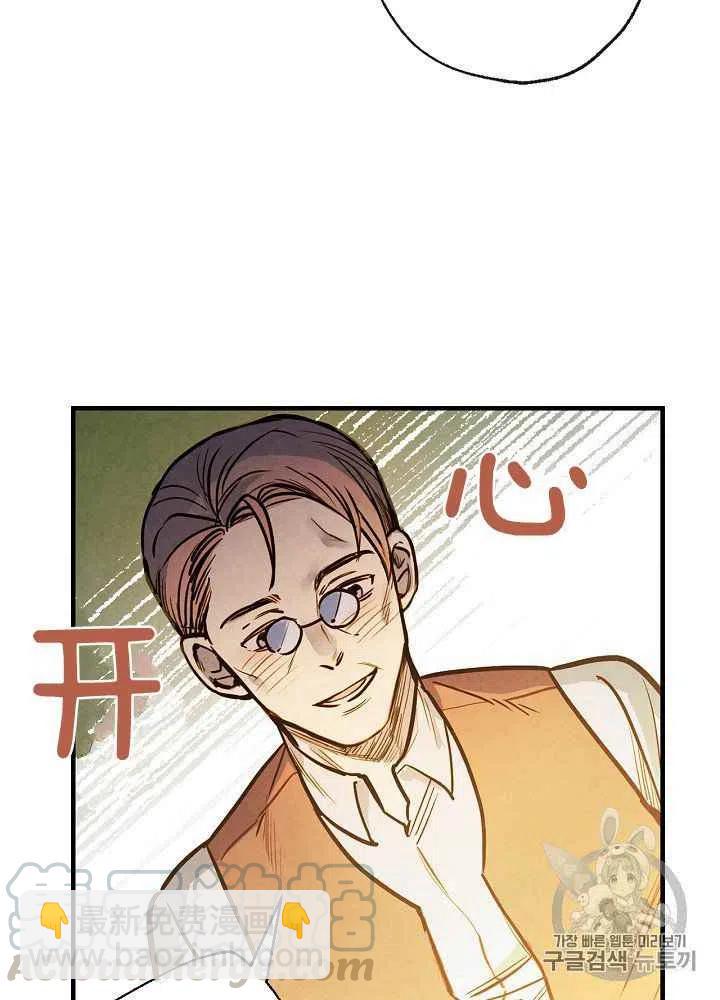 第11话15