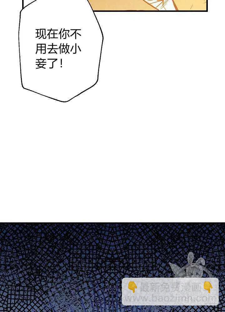 第11话16