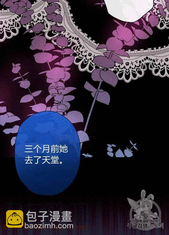 第11话27