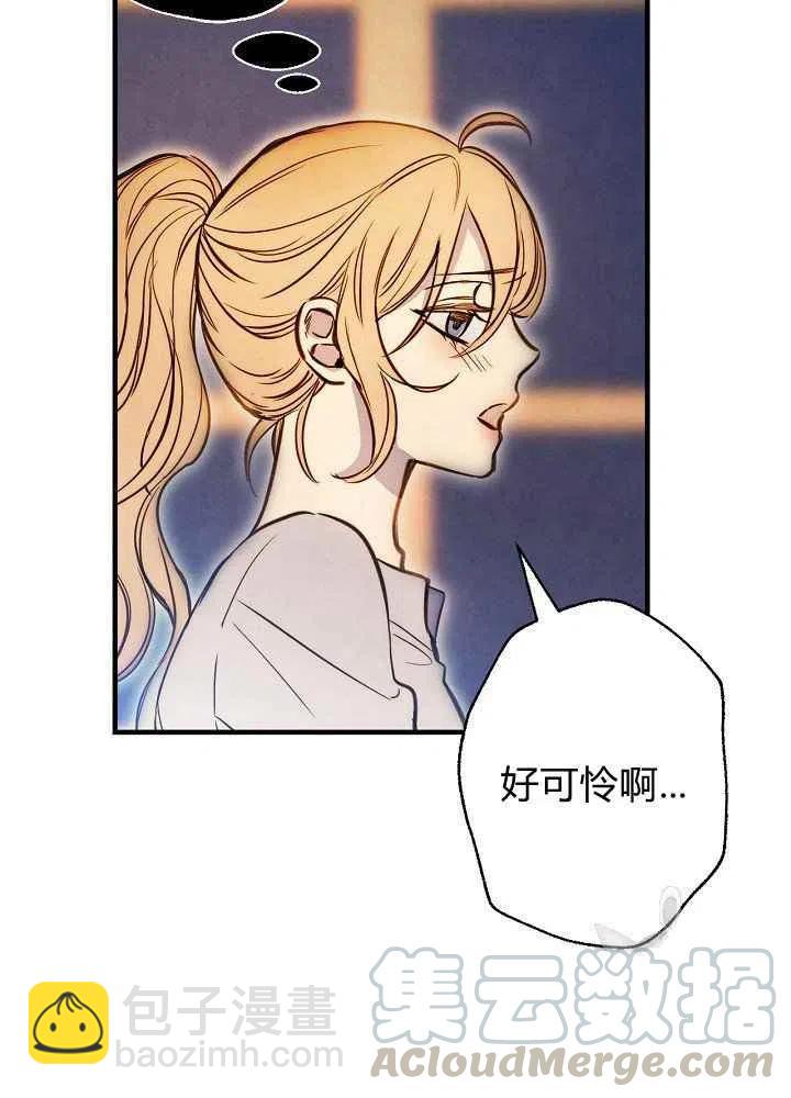 第11话33