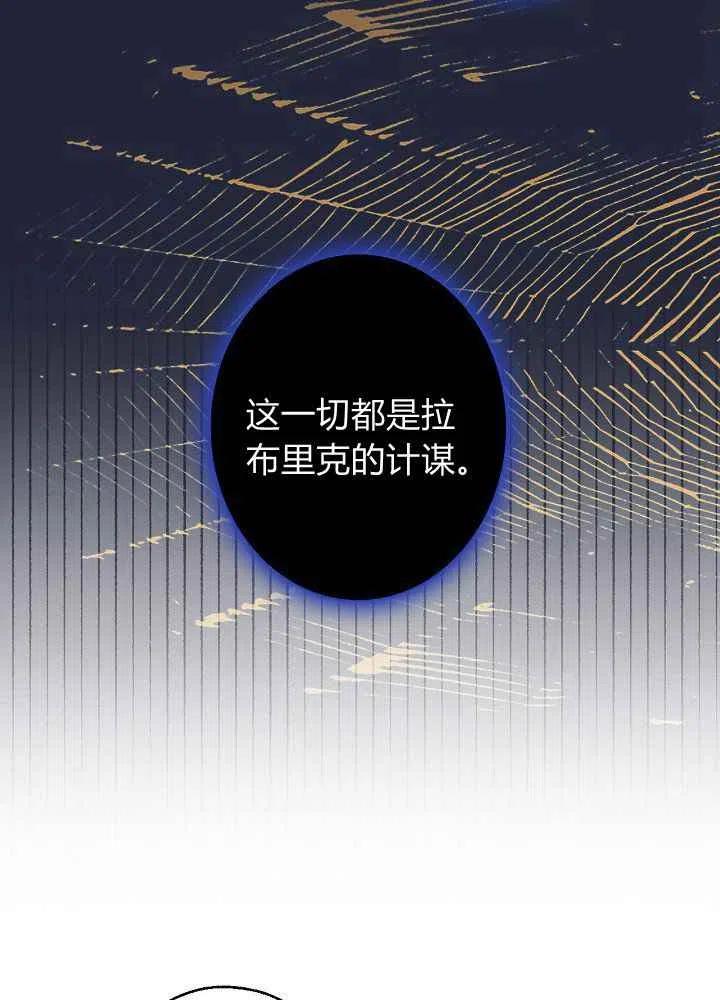 第11话40