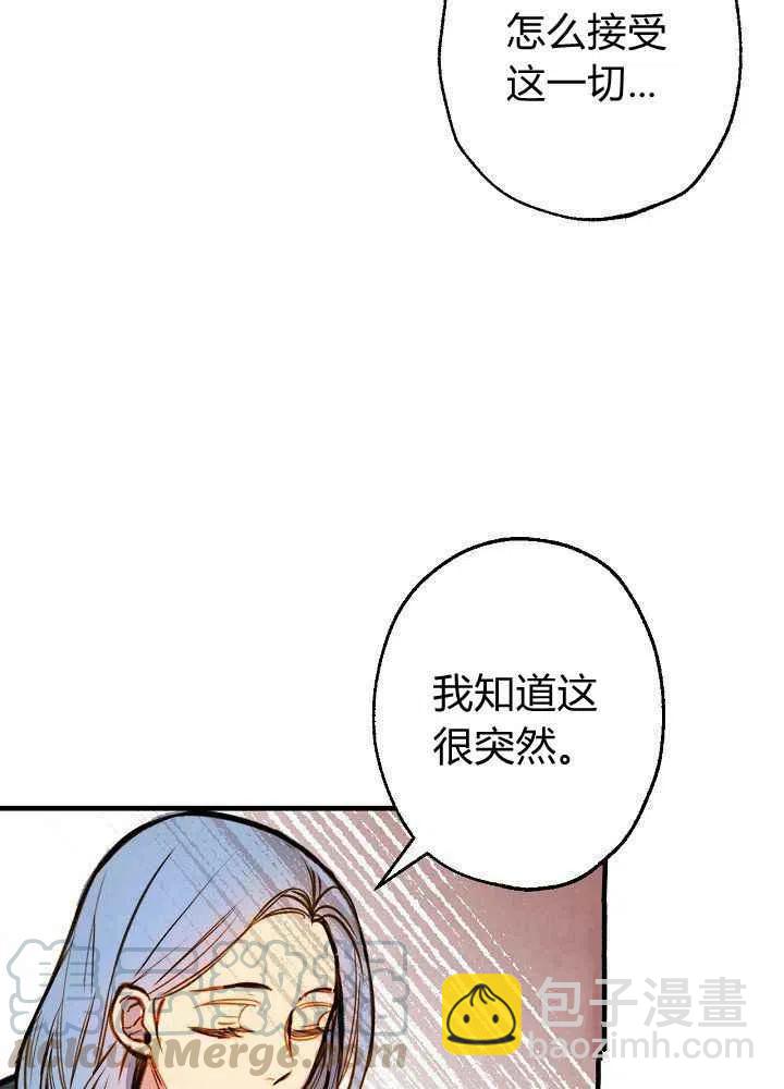 第11话42